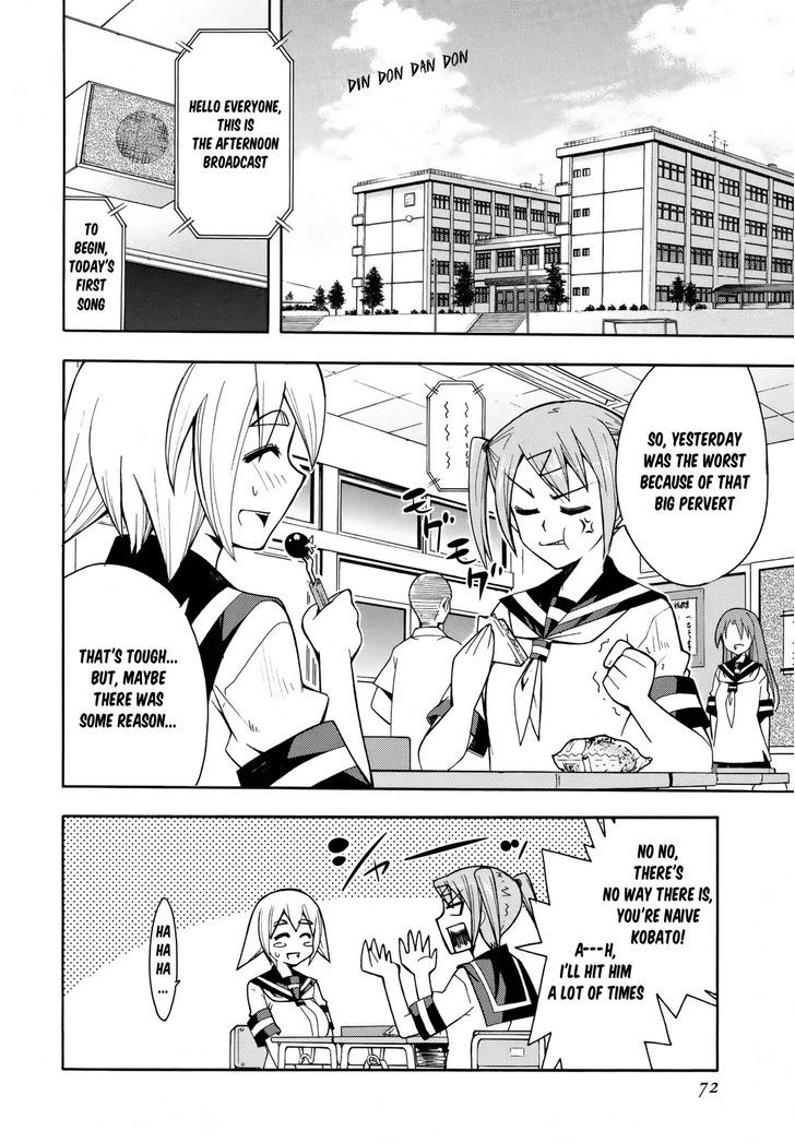 Meteor-San Strike Desu! - Vol.2 Chapter 6 : A Maiden's Secret