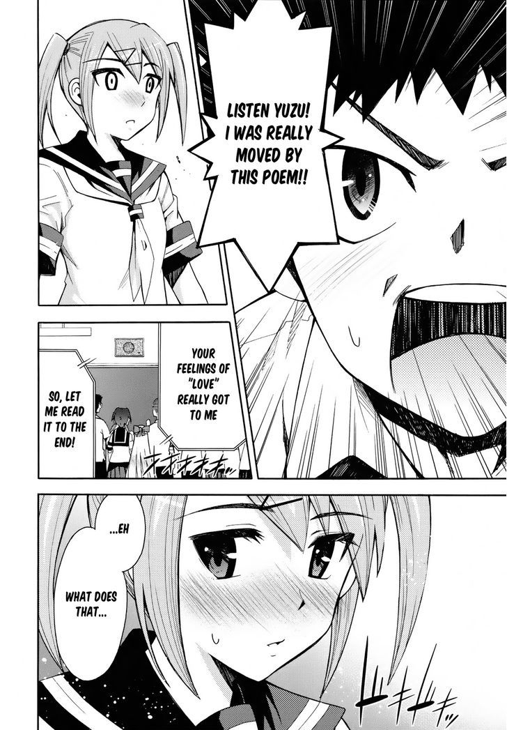 Meteor-San Strike Desu! - Vol.2 Chapter 6 : A Maiden's Secret