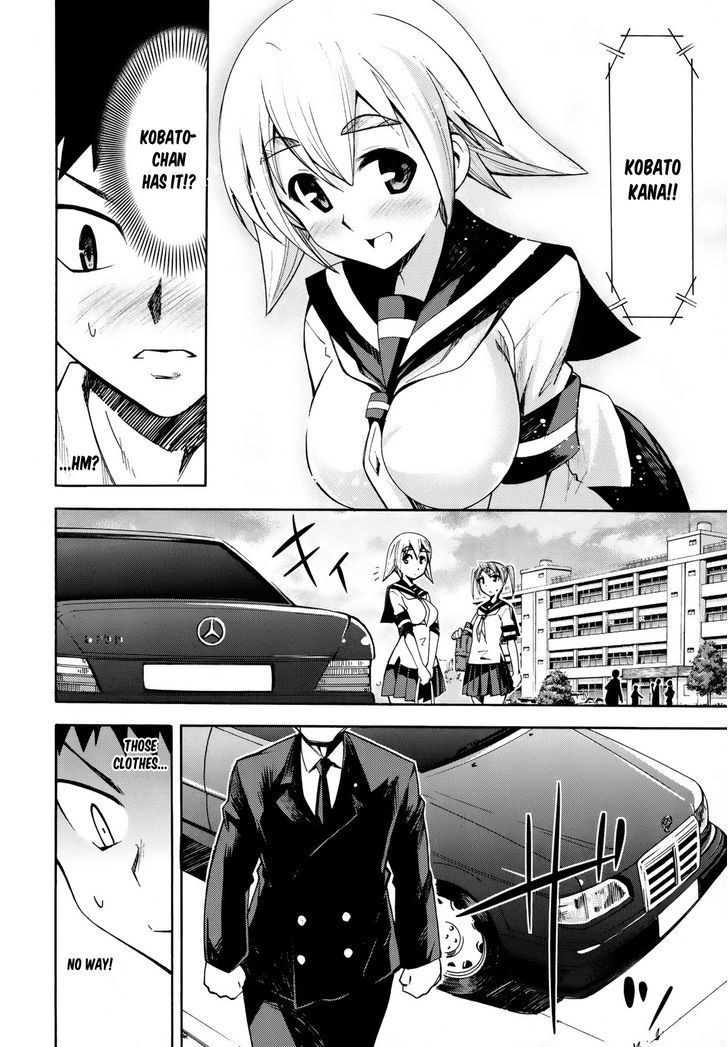 Meteor-San Strike Desu! - Vol.2 Chapter 6 : A Maiden's Secret