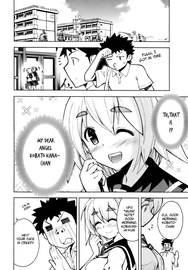 Meteor-San Strike Desu! - Vol.1 Chapter 1 : The Meteor Strike!