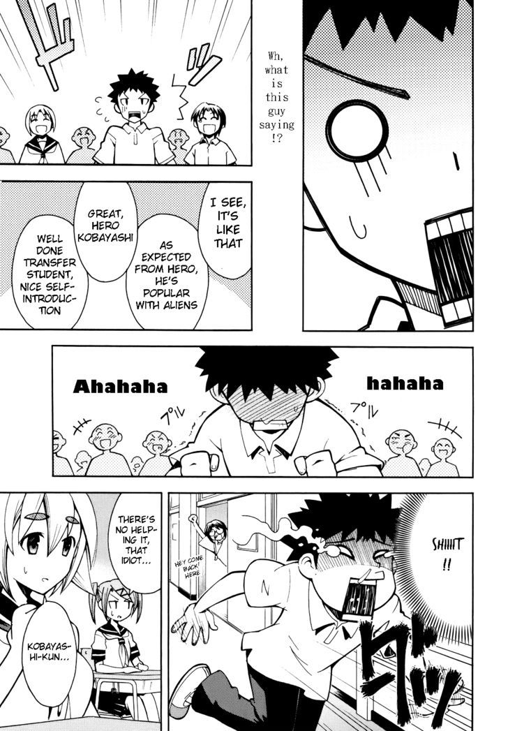 Meteor-San Strike Desu! - Vol.1 Chapter 1 : The Meteor Strike!