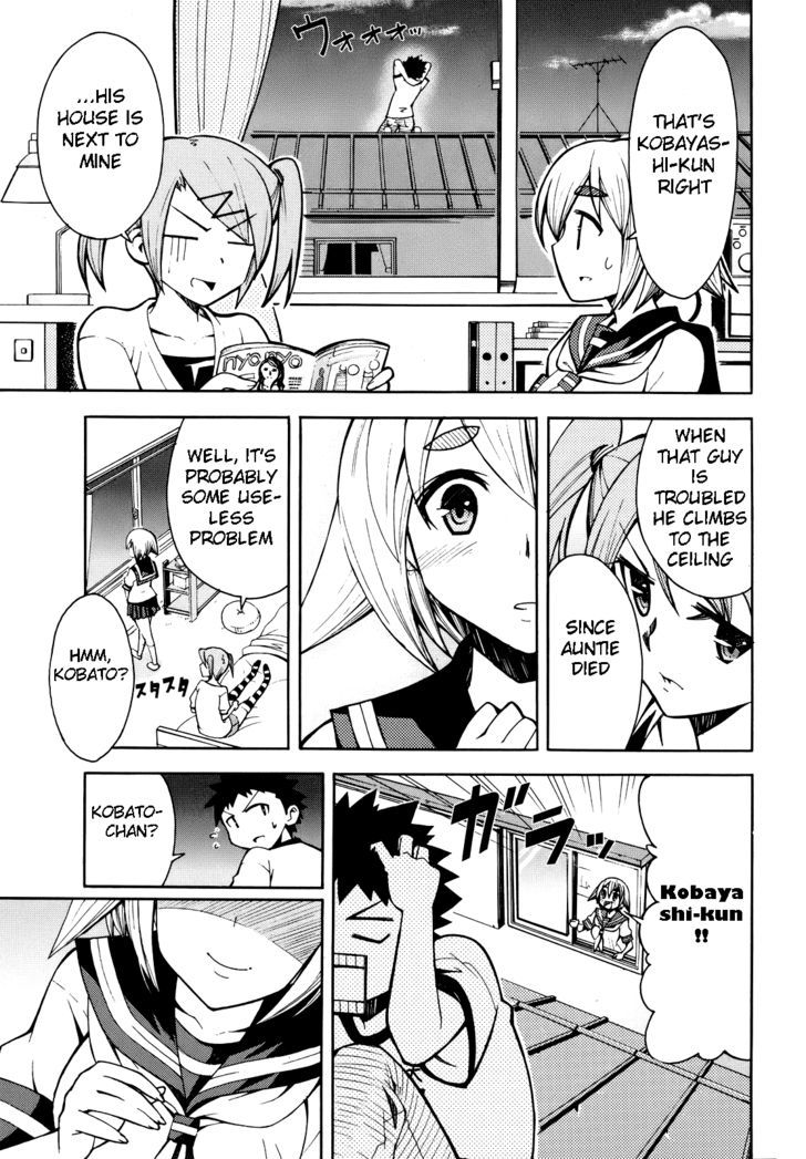 Meteor-San Strike Desu! - Vol.1 Chapter 1 : The Meteor Strike!