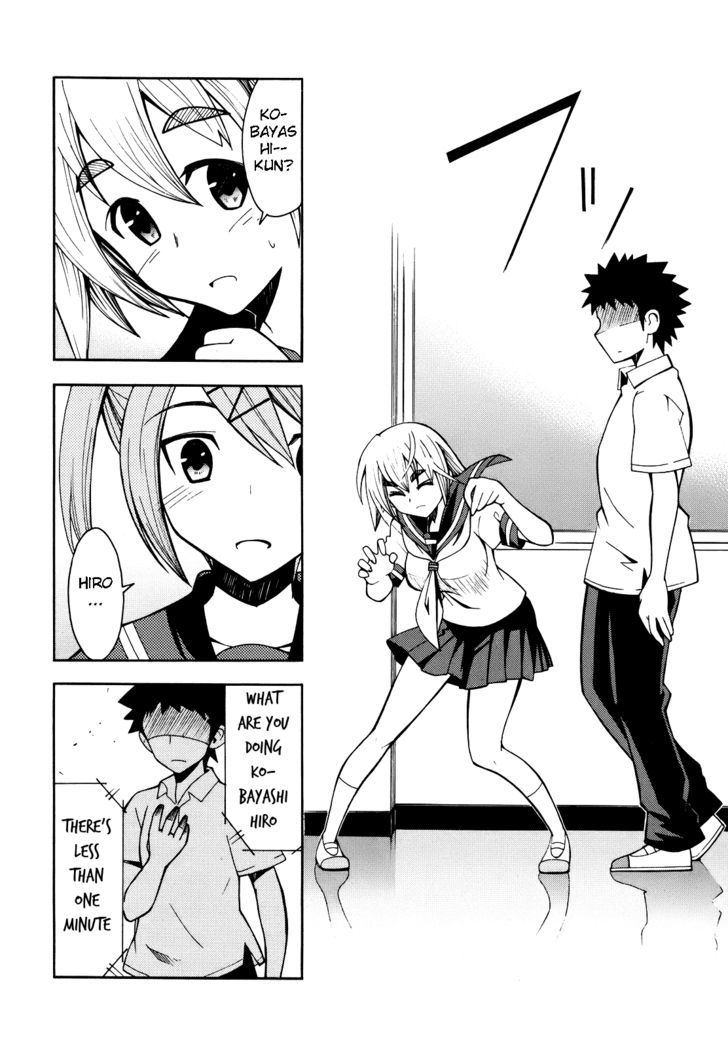 Meteor-San Strike Desu! - Vol.1 Chapter 1 : The Meteor Strike!