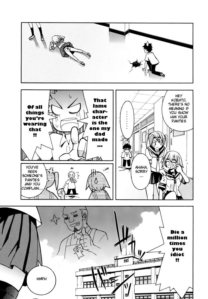 Meteor-San Strike Desu! - Vol.1 Chapter 1 : The Meteor Strike!