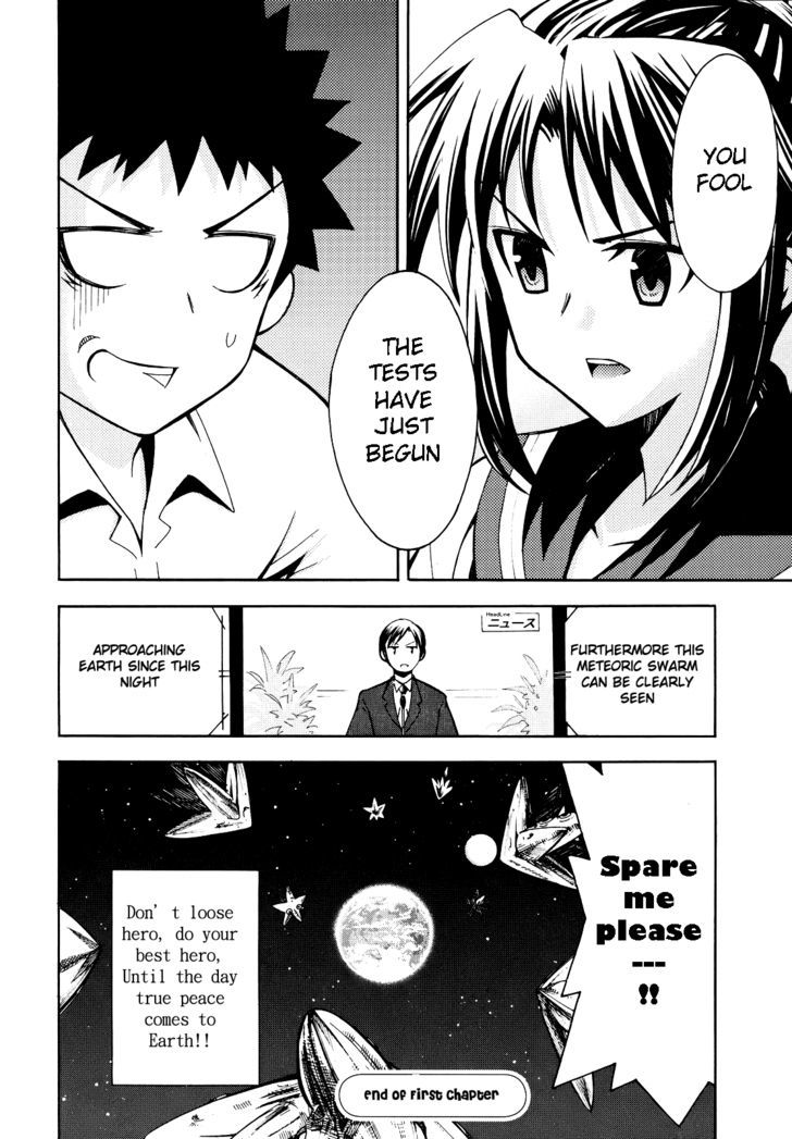 Meteor-San Strike Desu! - Vol.1 Chapter 1 : The Meteor Strike!