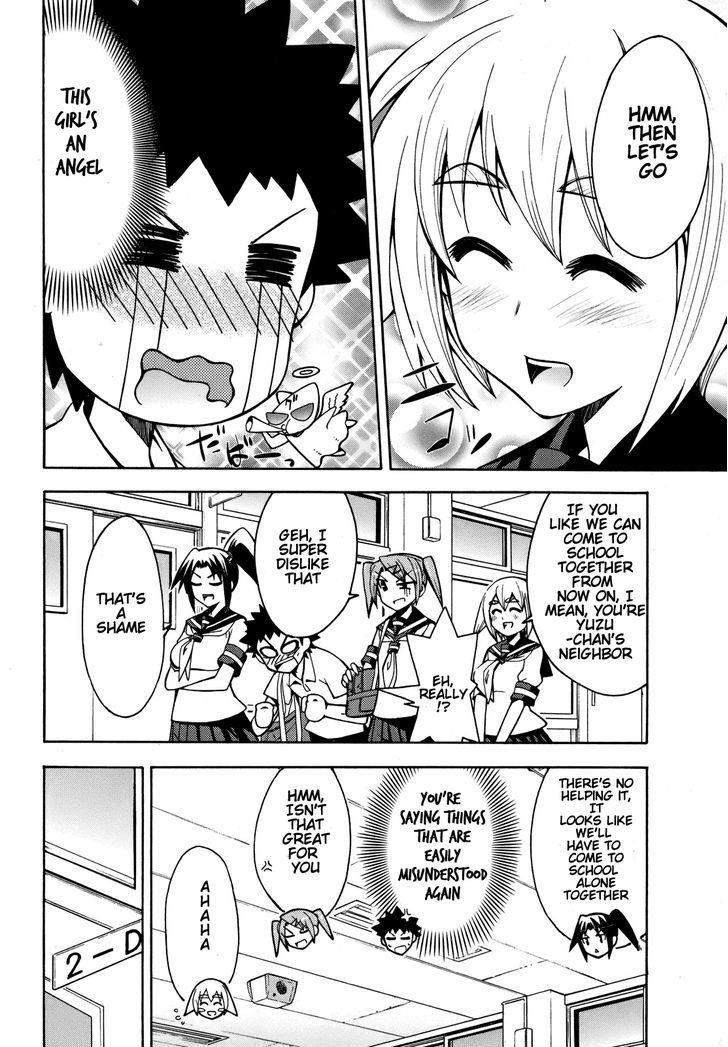 Meteor-San Strike Desu! - Vol.1 Chapter 4 : There's A Paper Thin Difference Between Heroes And Perverts