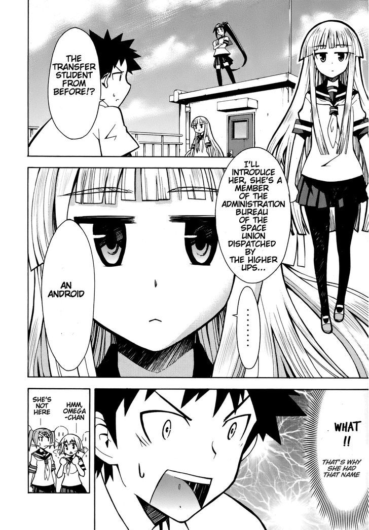 Meteor-San Strike Desu! - Vol.1 Chapter 4 : There's A Paper Thin Difference Between Heroes And Perverts