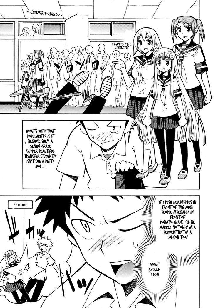 Meteor-San Strike Desu! - Vol.1 Chapter 4 : There's A Paper Thin Difference Between Heroes And Perverts