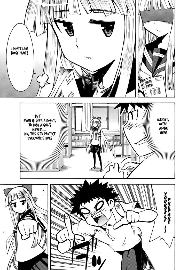 Meteor-San Strike Desu! - Vol.1 Chapter 4 : There's A Paper Thin Difference Between Heroes And Perverts