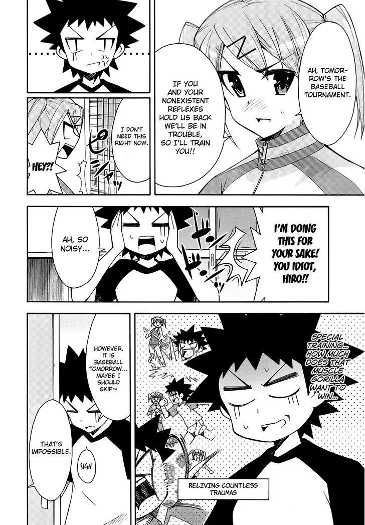 Meteor-San Strike Desu! - Vol.3 Chapter 10 : Rise, Hero!!