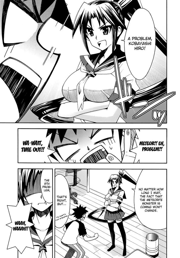 Meteor-San Strike Desu! - Vol.3 Chapter 10 : Rise, Hero!!