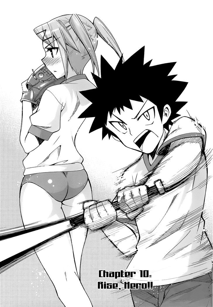 Meteor-San Strike Desu! - Vol.3 Chapter 10 : Rise, Hero!!