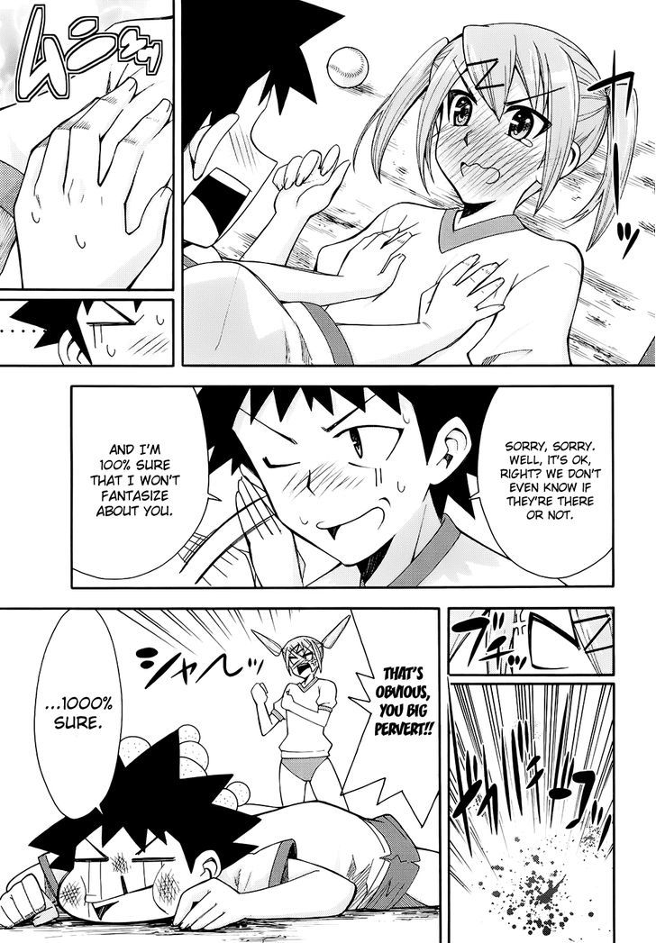 Meteor-San Strike Desu! - Vol.3 Chapter 10 : Rise, Hero!!