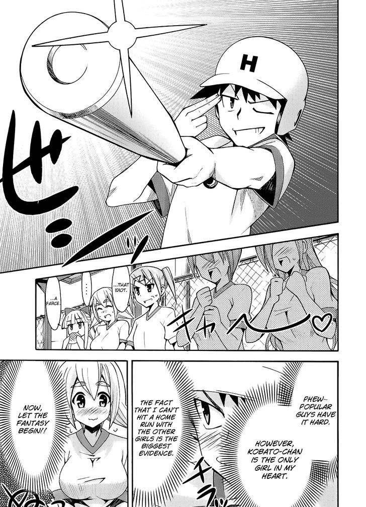 Meteor-San Strike Desu! - Vol.3 Chapter 10 : Rise, Hero!!