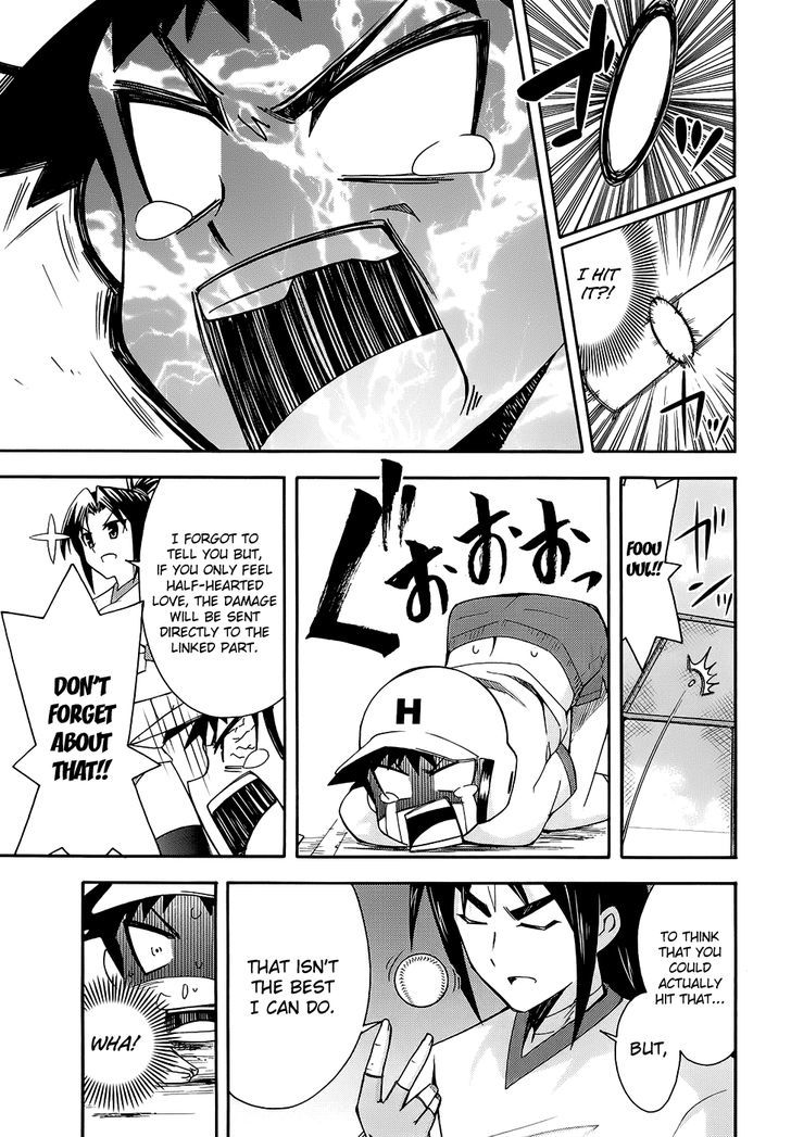 Meteor-San Strike Desu! - Vol.3 Chapter 10 : Rise, Hero!!