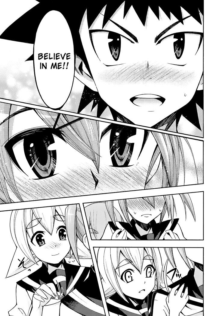 Meteor-San Strike Desu! - Vol.3 Chapter 12 : Meteor-San Strike Desu!