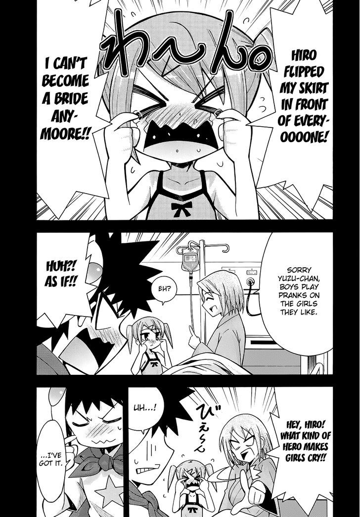 Meteor-San Strike Desu! - Vol.3 Chapter 11 : Confession