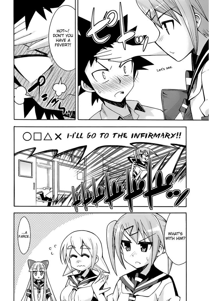 Meteor-San Strike Desu! - Vol.3 Chapter 11 : Confession