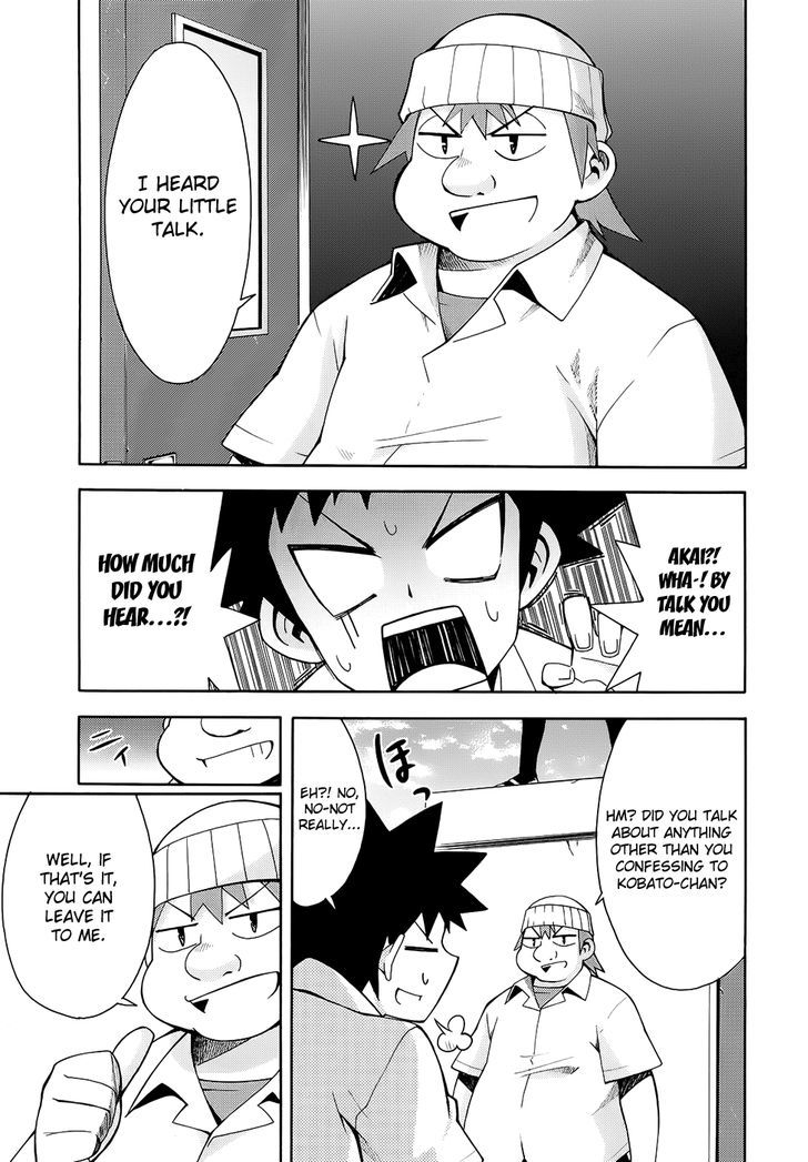 Meteor-San Strike Desu! - Vol.3 Chapter 11 : Confession