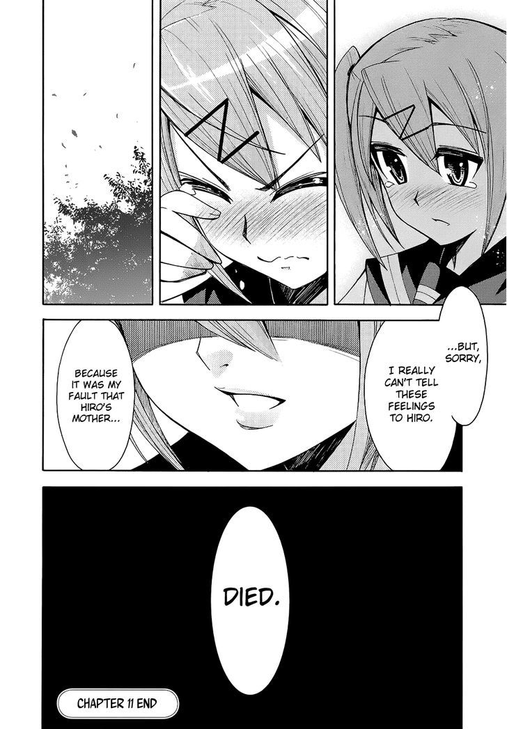 Meteor-San Strike Desu! - Vol.3 Chapter 11 : Confession