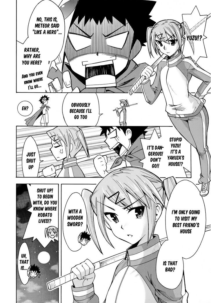 Meteor-San Strike Desu! - Vol.2 Chapter 7 : Those Who Protect The Peace