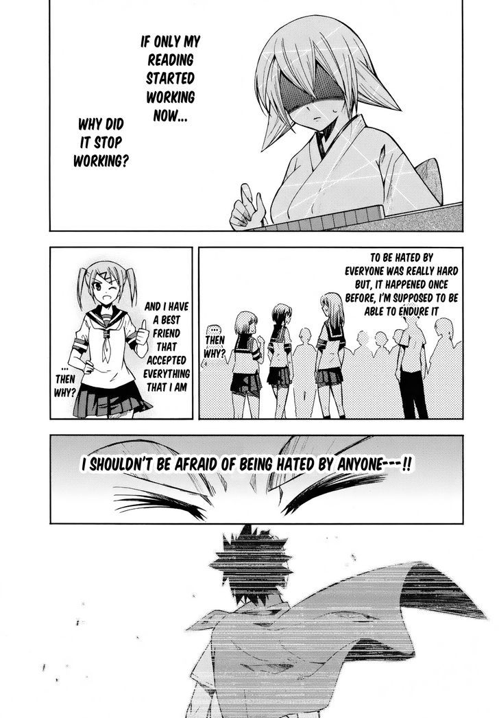 Meteor-San Strike Desu! - Vol.2 Chapter 7 : Those Who Protect The Peace