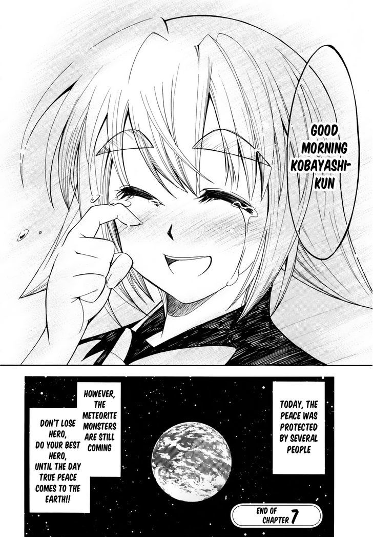 Meteor-San Strike Desu! - Vol.2 Chapter 7 : Those Who Protect The Peace