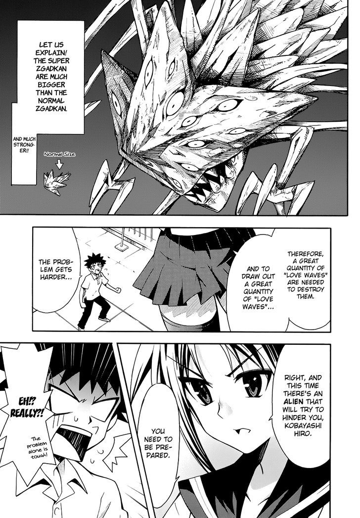 Meteor-San Strike Desu! - Vol.3 Chapter 9 : Suzuki Southern-Cross Arrived!!!