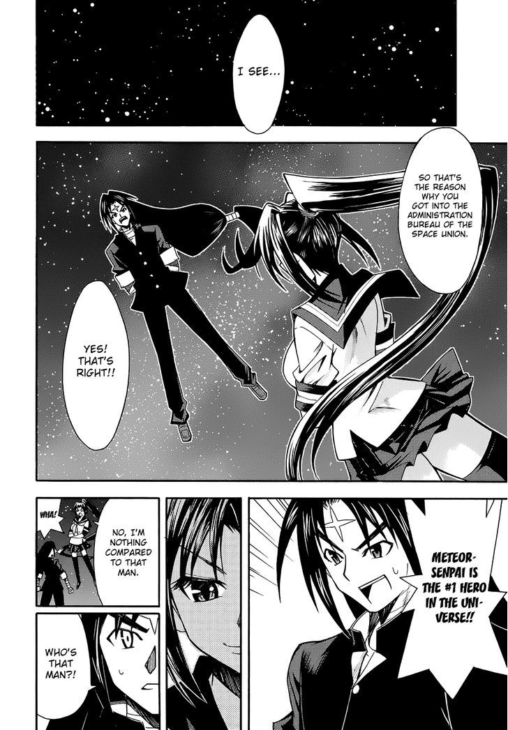 Meteor-San Strike Desu! - Vol.3 Chapter 9 : Suzuki Southern-Cross Arrived!!!