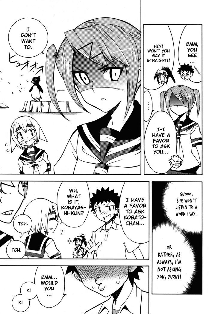 Meteor-San Strike Desu! - Vol.1 Chapter 3 : Kiss Me Right Now... Maybe!