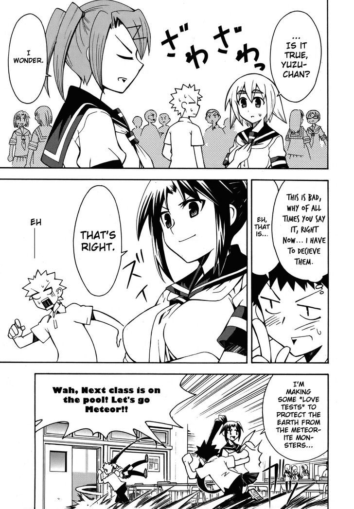 Meteor-San Strike Desu! - Vol.1 Chapter 3 : Kiss Me Right Now... Maybe!