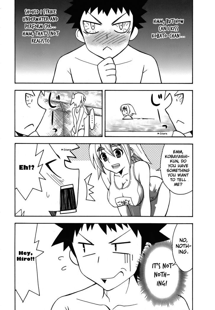 Meteor-San Strike Desu! - Vol.1 Chapter 3 : Kiss Me Right Now... Maybe!