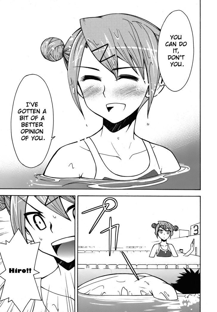 Meteor-San Strike Desu! - Vol.1 Chapter 3 : Kiss Me Right Now... Maybe!