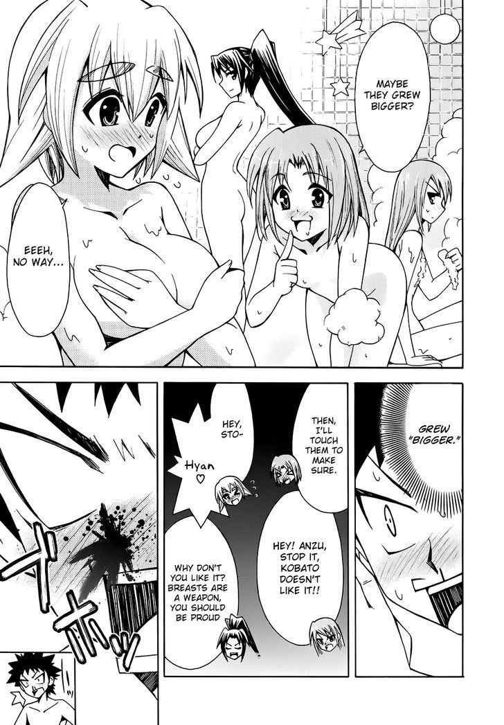 Meteor-San Strike Desu! - Vol.2 Chapter 8 : If You Read "Hero" In French, It's "Ero"!!