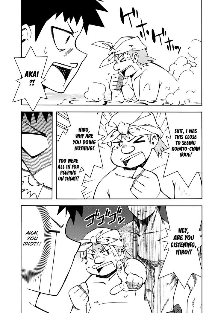 Meteor-San Strike Desu! - Vol.2 Chapter 8 : If You Read "Hero" In French, It's "Ero"!!