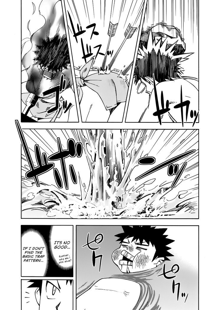 Meteor-San Strike Desu! - Vol.2 Chapter 8 : If You Read "Hero" In French, It's "Ero"!!