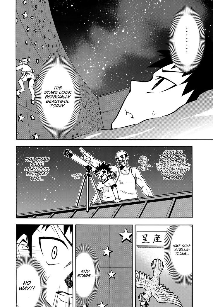 Meteor-San Strike Desu! - Vol.2 Chapter 8 : If You Read "Hero" In French, It's "Ero"!!