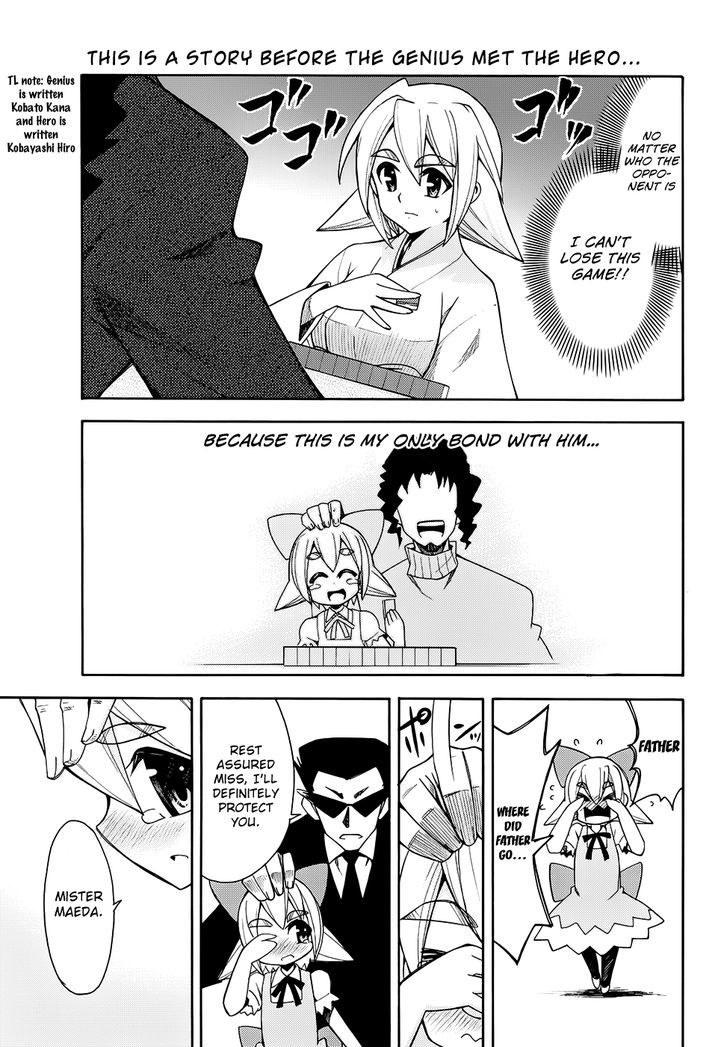 Meteor-San Strike Desu! - Vol.2 Chapter 8 : If You Read "Hero" In French, It's "Ero"!!