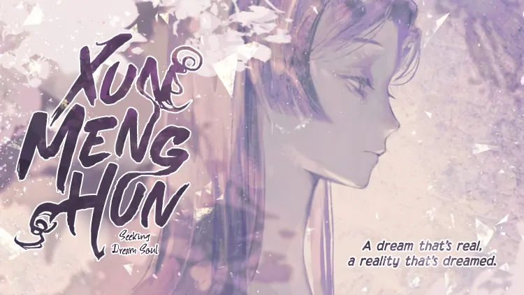 Dream Seeking Soul - Chapter 4