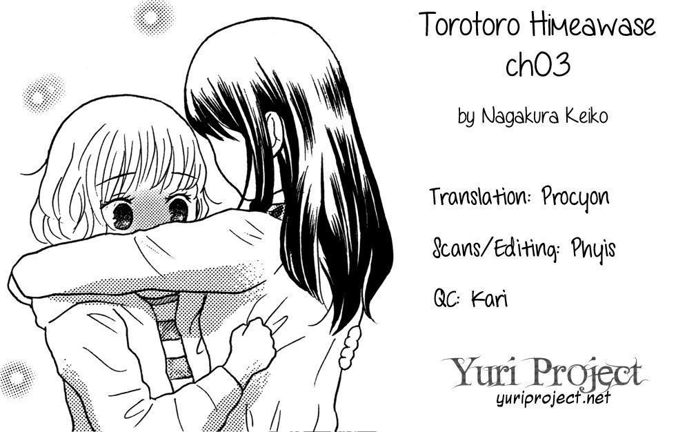 Torotoro Himeawase - Vol.1 Chapter 3