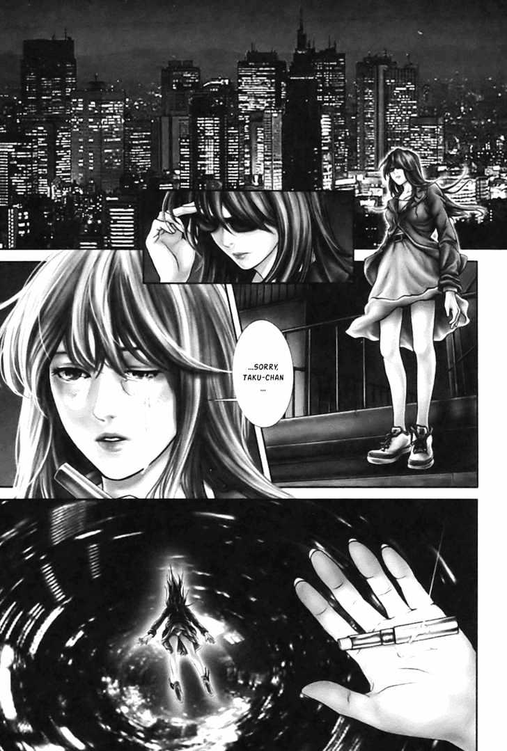 M.c. Law - Vol.1 Chapter 1 : King Of Shibuya