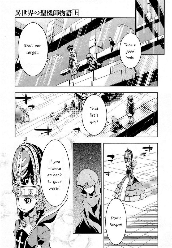 Isekai No Seikishi Monogatari - Vol.1 Chapter 2 : The Targeted Queen