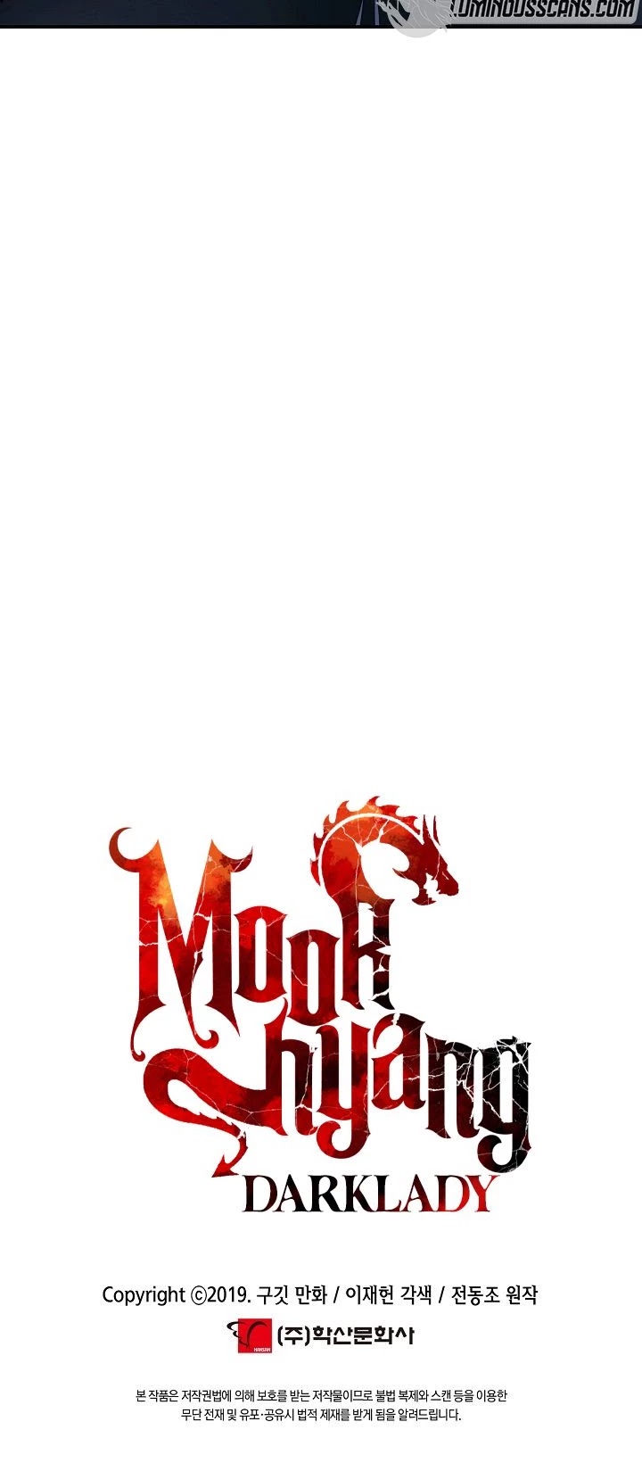 Mookhyang - Dark Lady - Chapter 142