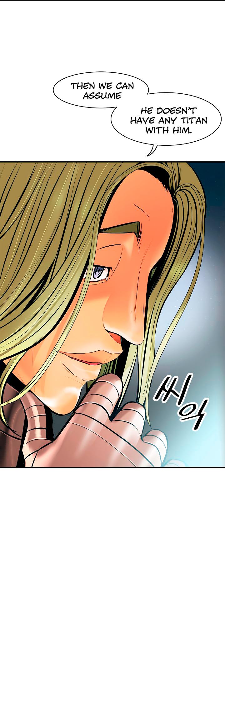 Mookhyang - Dark Lady - Chapter 23