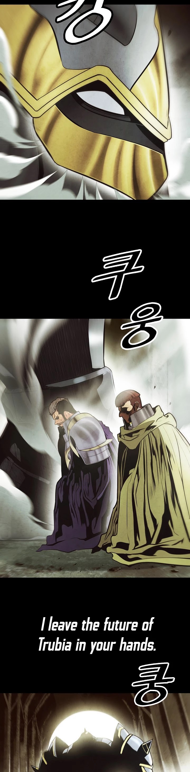 Mookhyang - Dark Lady - Chapter 122