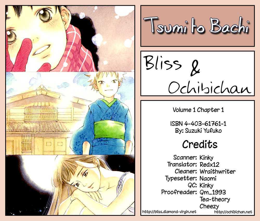 Tsumi To Bachi - Vol.1 Chapter 1 : Tsumi To Bachi