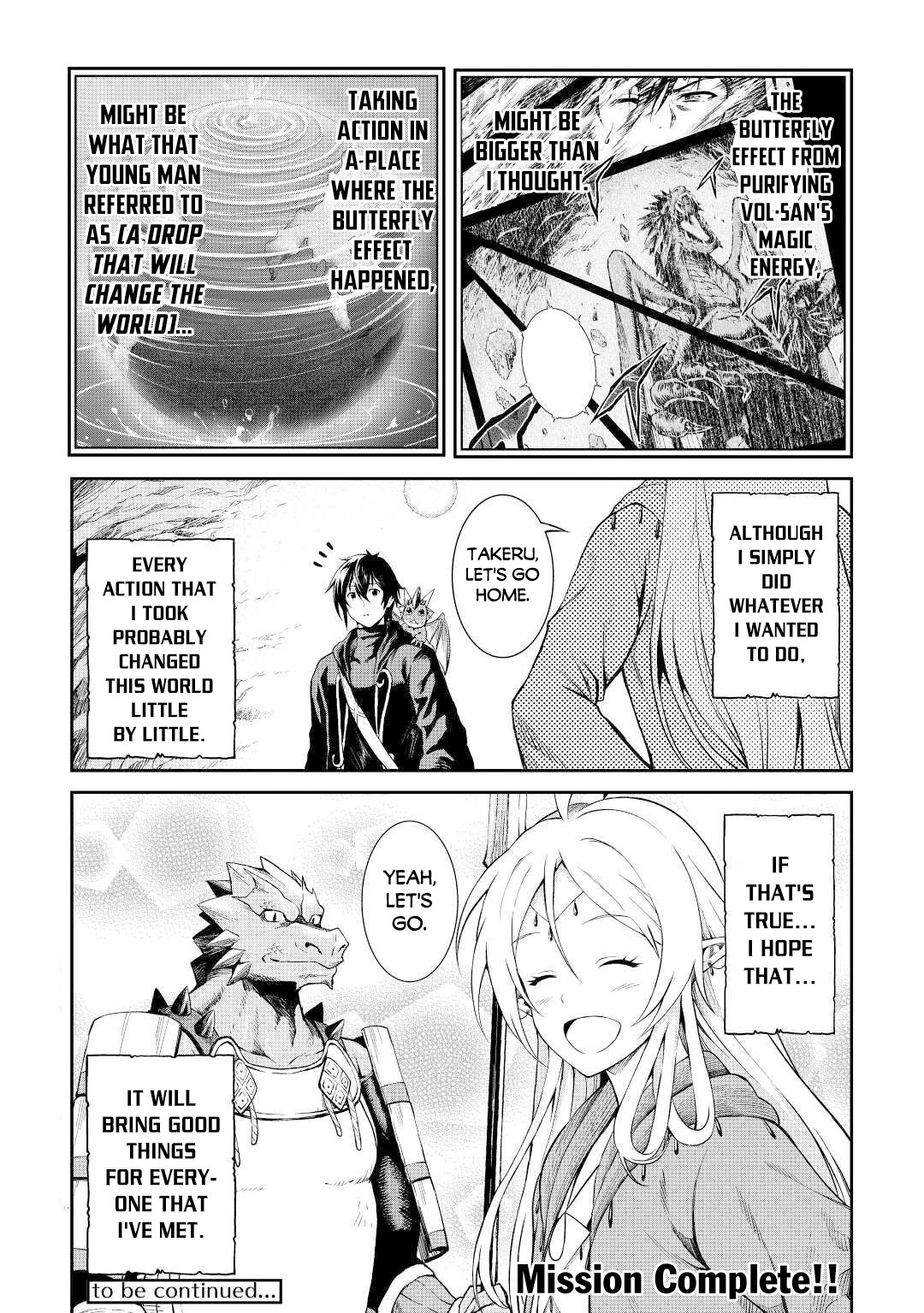 Souzai Saishuka No Isekai Ryokouki - Chapter 26