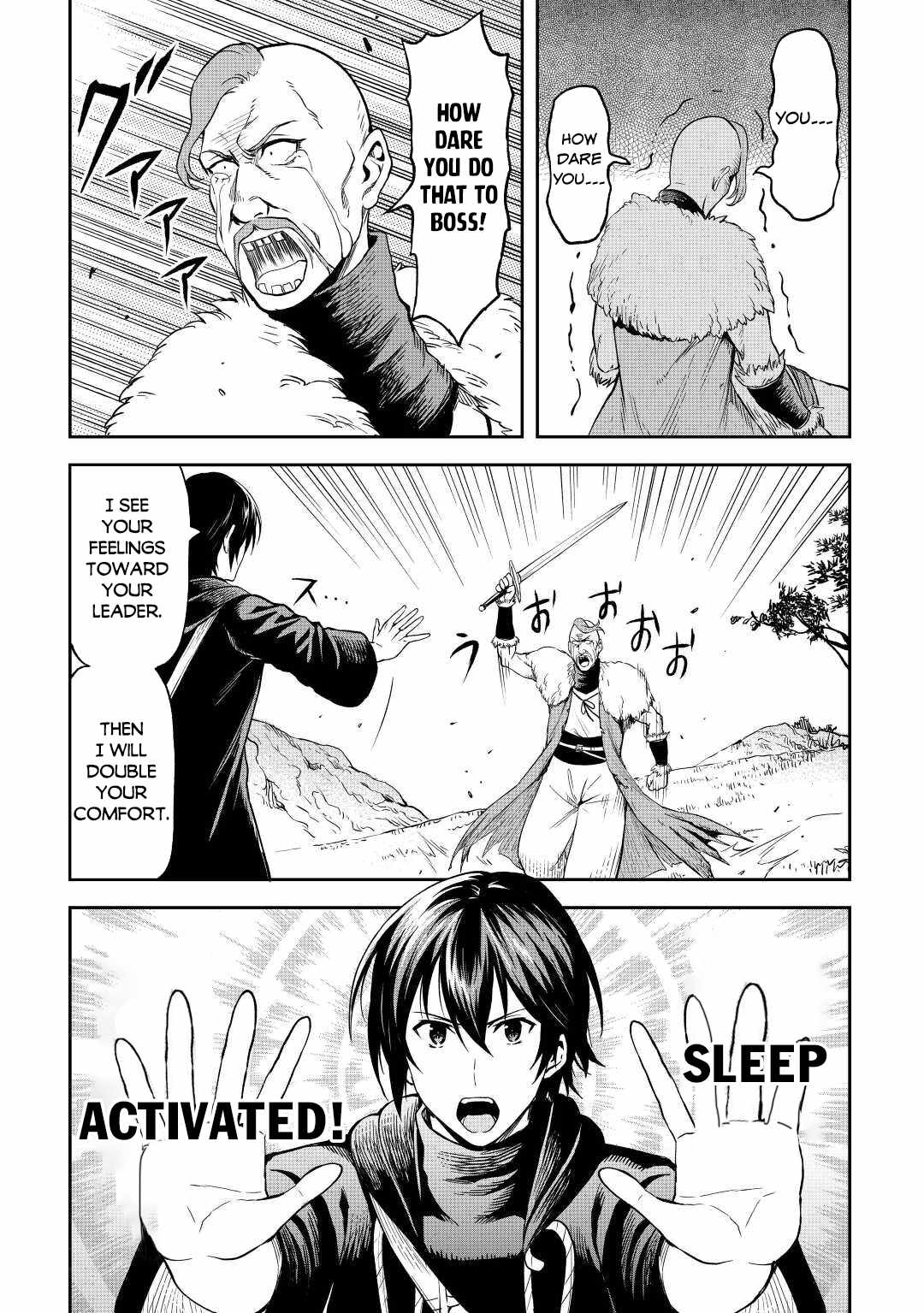 Souzai Saishuka No Isekai Ryokouki - Chapter 43