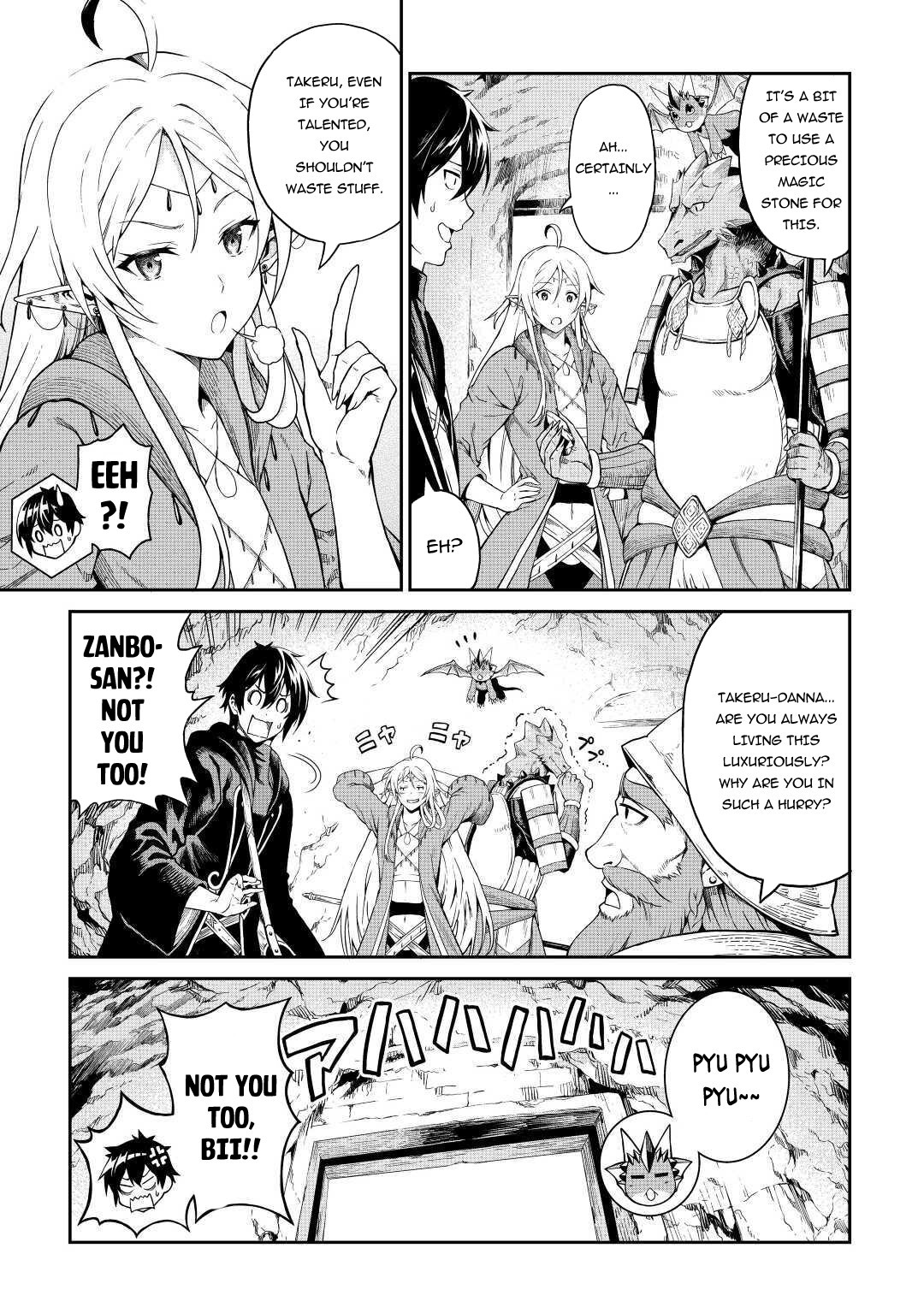 Souzai Saishuka No Isekai Ryokouki - Chapter 27