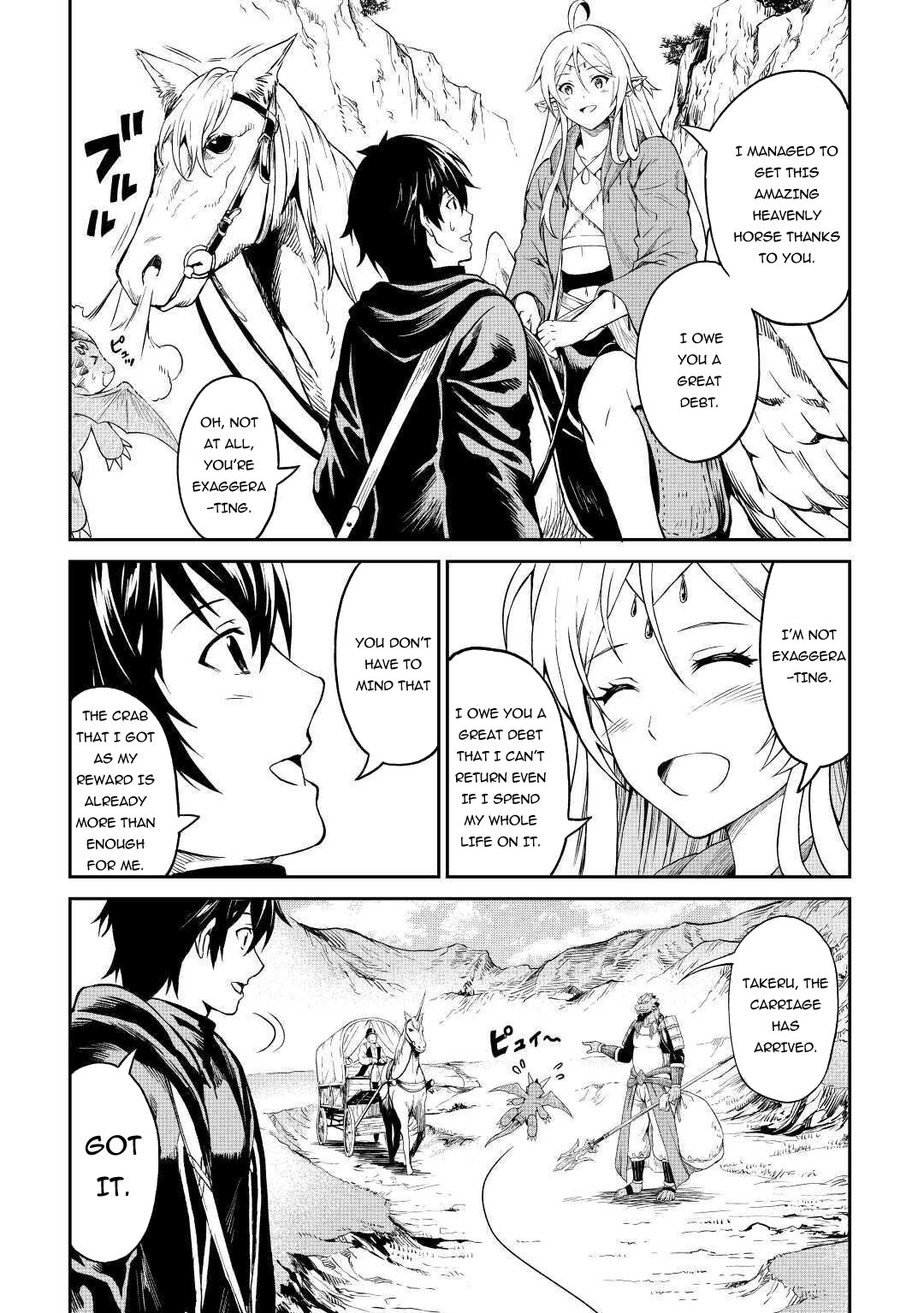 Souzai Saishuka No Isekai Ryokouki - Chapter 27